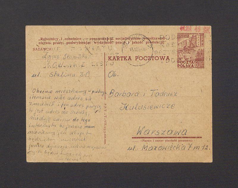 Kochani! Kożystając z chwili wolnego czasu skreślam do Was kilka słów [...]