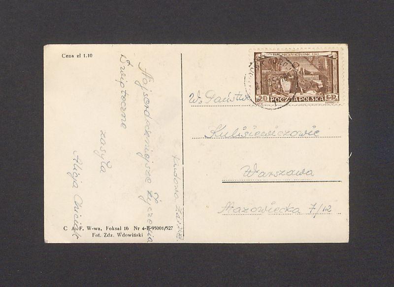 Najserdeczniejsze Życzenia Świąteczne [...]