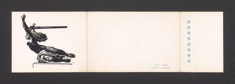 Najlepsze życzenia noworoczne [...]