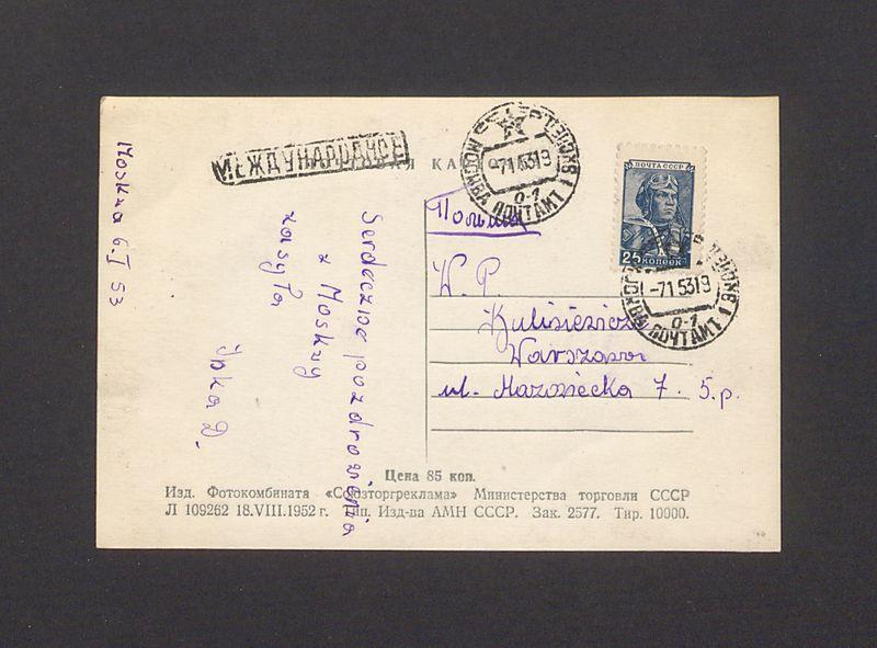 Serdeczne pozdrowienia z Moskwy [...]