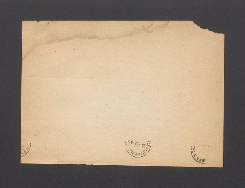 Telegram. Gratulujemy serdecznie z okazji otrzymania pierwszej nagrody (...)