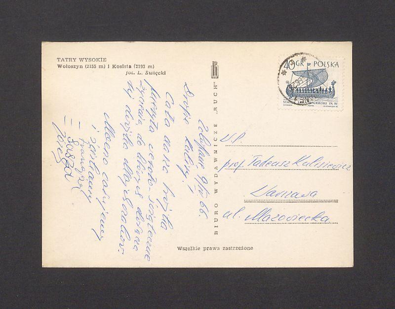 Drogie Kulisy! Cała nasza trójka [...]