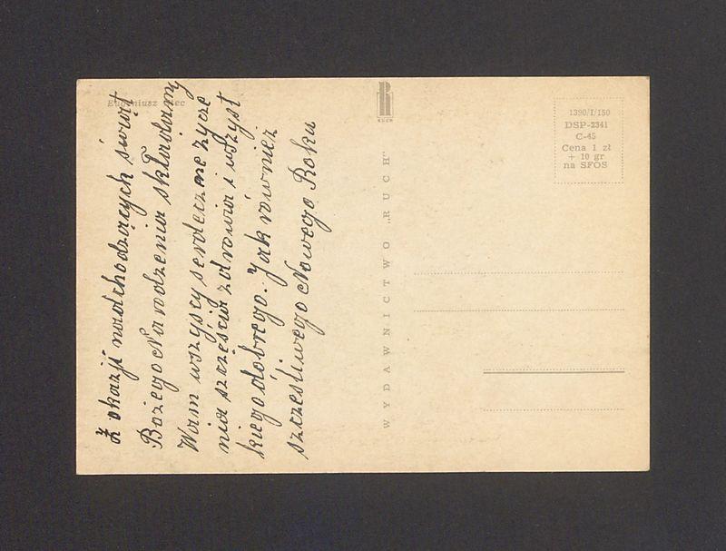 Z okazji nadchodzących Świąt Bożego Narodzenia [...]