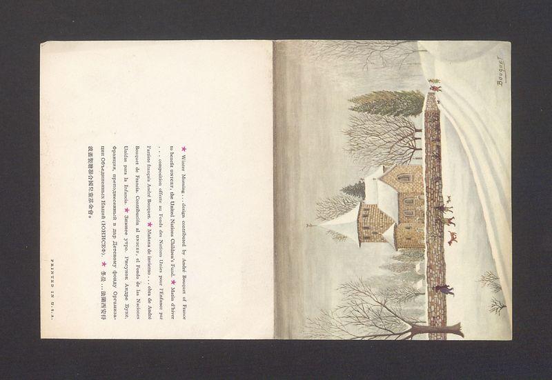 Season's greetings [...]