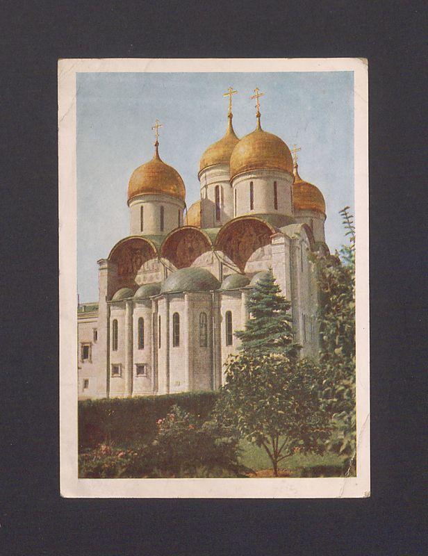 Najlepsze życzenia noworoczne [...]