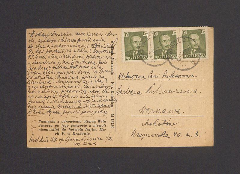 Z okazji Imienin moc życzeń zdrowia, spokoju [...]