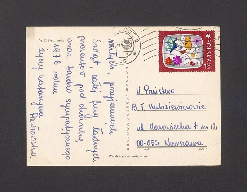 miłych, przyjemnych Świąt [...]