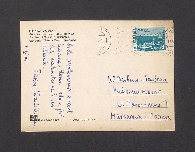 Wiele serdeczności znad Czarnego Morza [...]