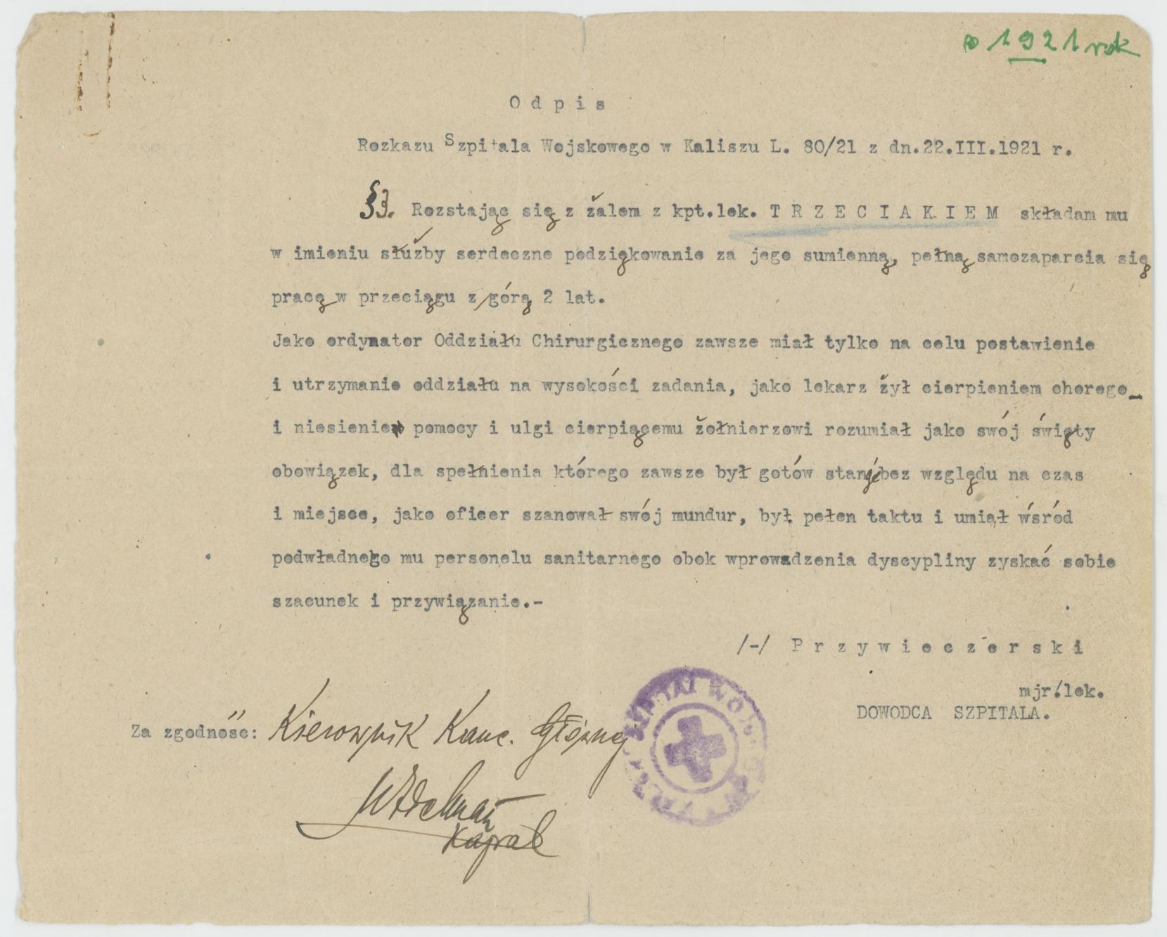 Odpis rozkazu Szpitala Wojskowego w Kaliszu dot. Mieczysława Trzeciaka
