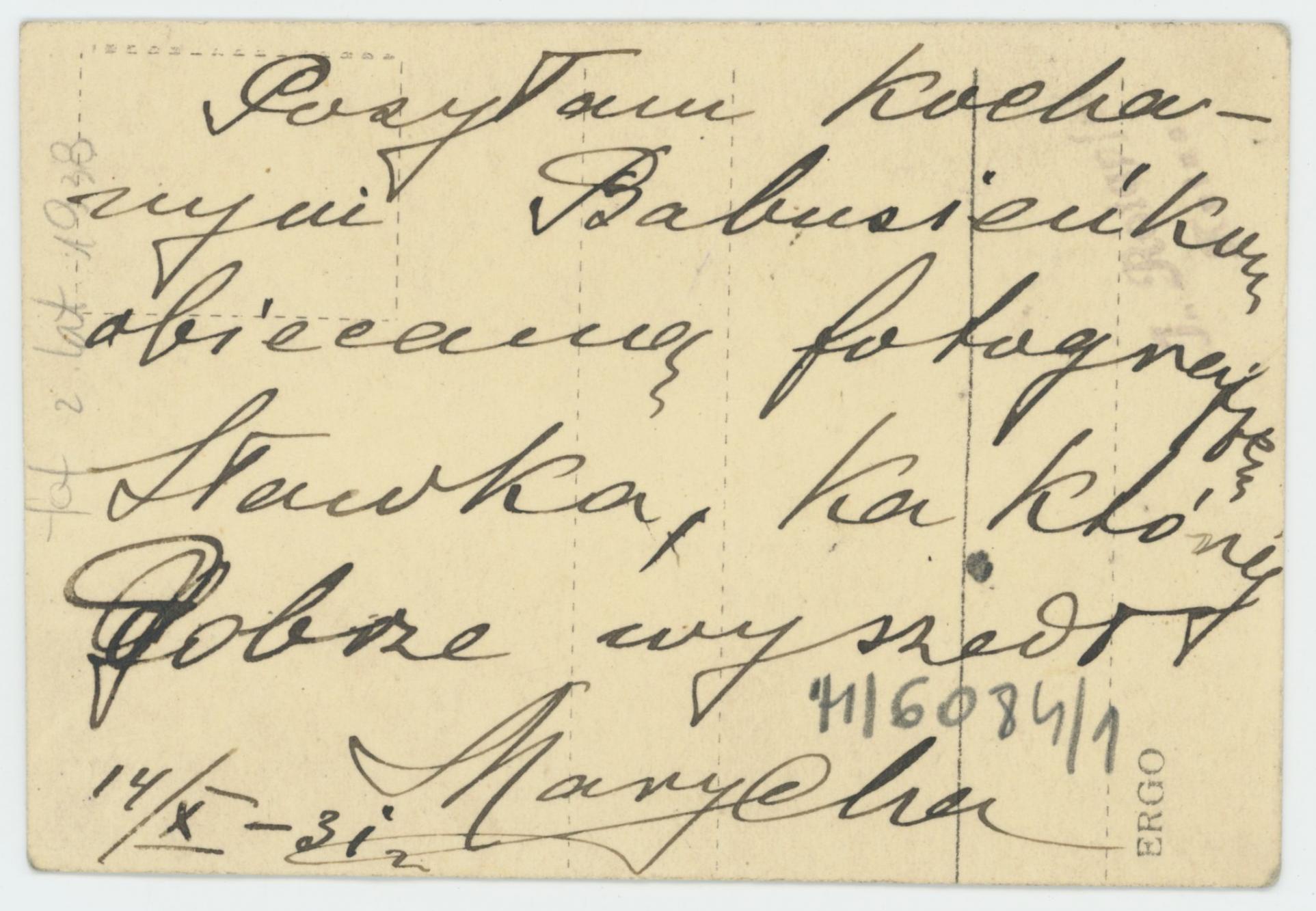 Fotografia przedstawiajaca Mieczysława Trzeciaka