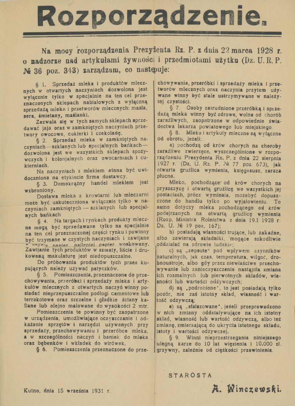 Rozporządzenie o nadzorze nad artykułami żywności i przedmiotami użytku