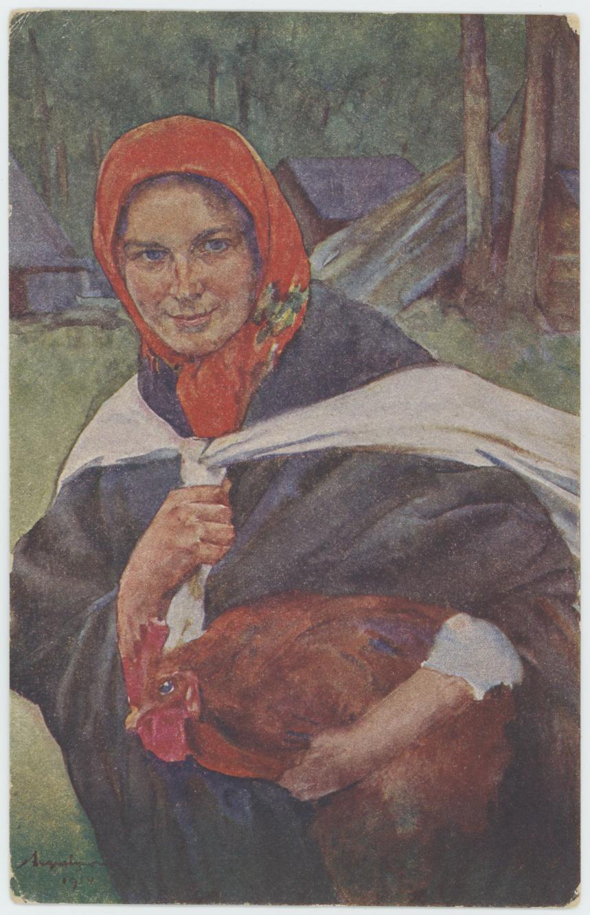 Kartka pocztowa adresowana do Mieczysława Trzeciaka