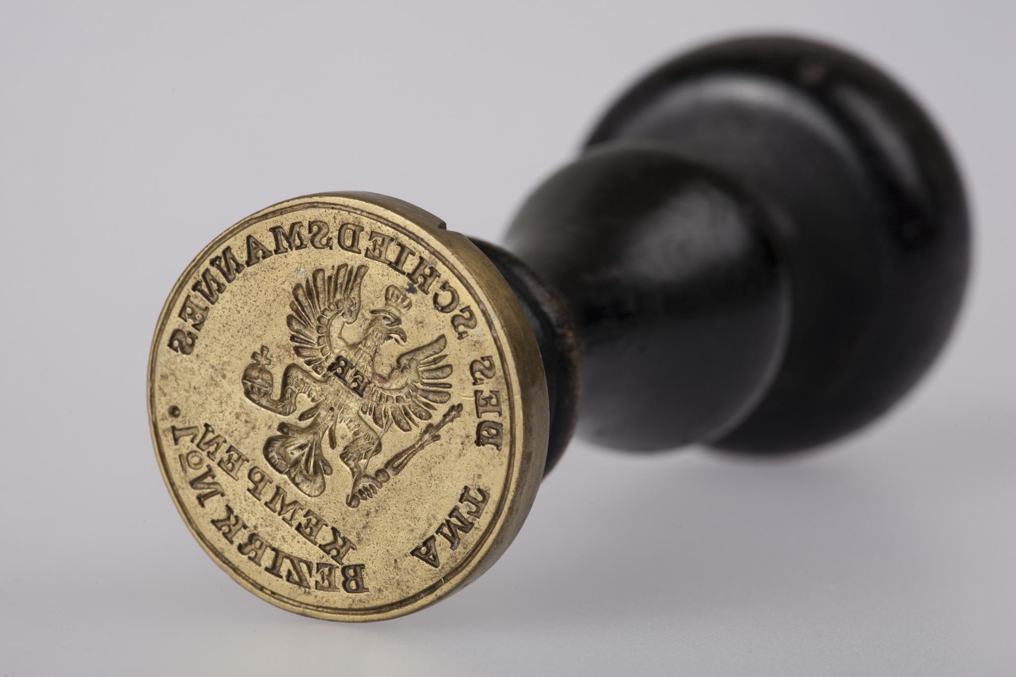 Pieczęć Sądu Rozjemczego w Kępnie okręg I