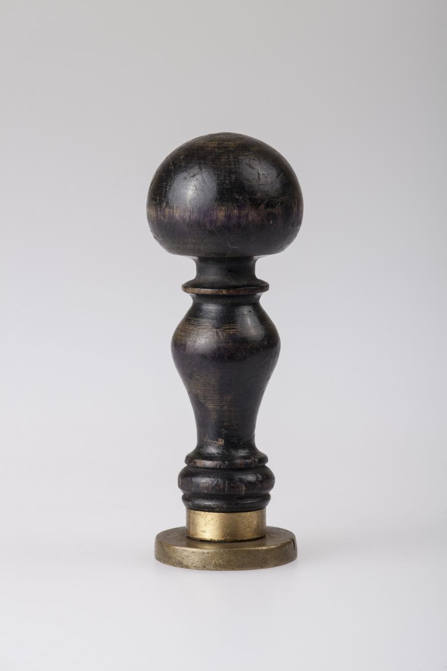 Pieczęć Sądu Rozjemczego w Kępnie okręg II