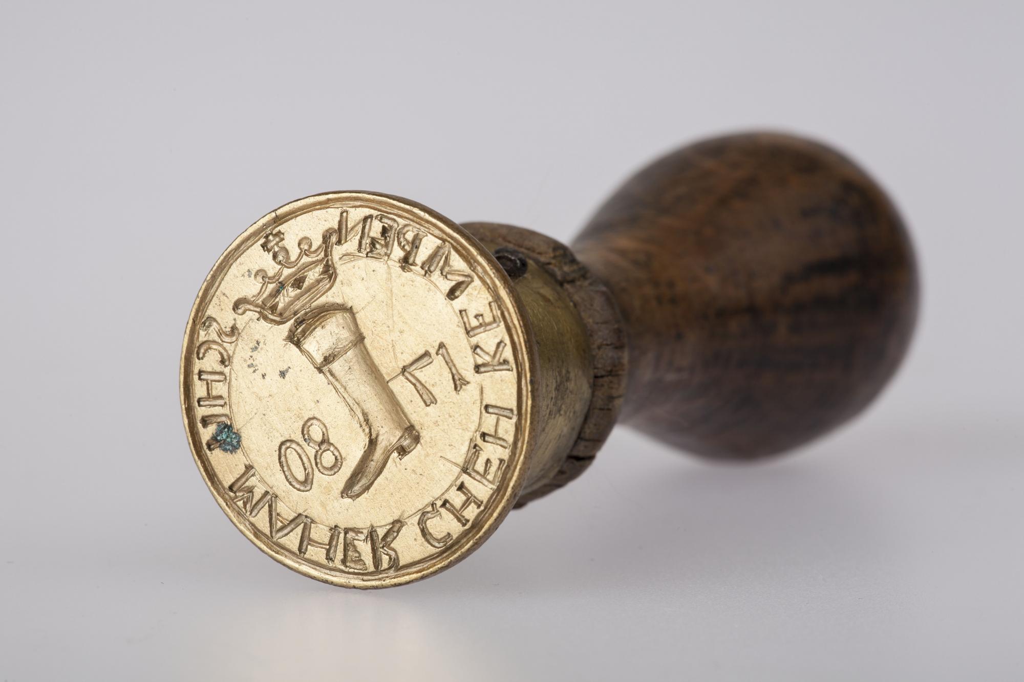 Pieczęć cechu szewskiego w Kępnie