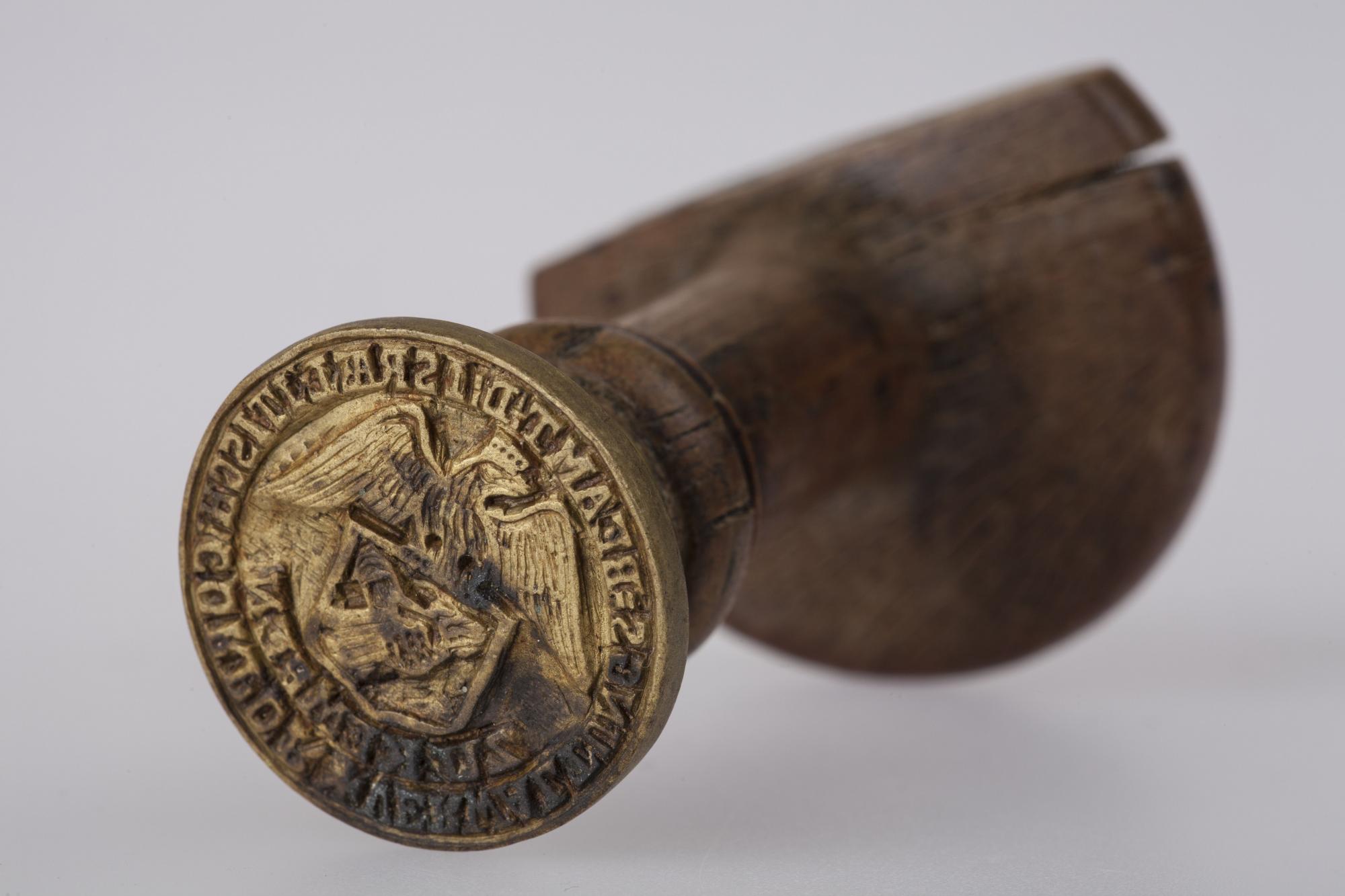 Pieczęć korporacji żydowskiej w Kępnie