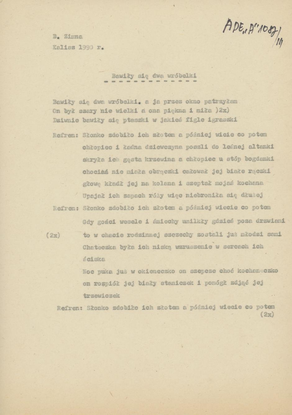 Bawiły się dwa wróbelki