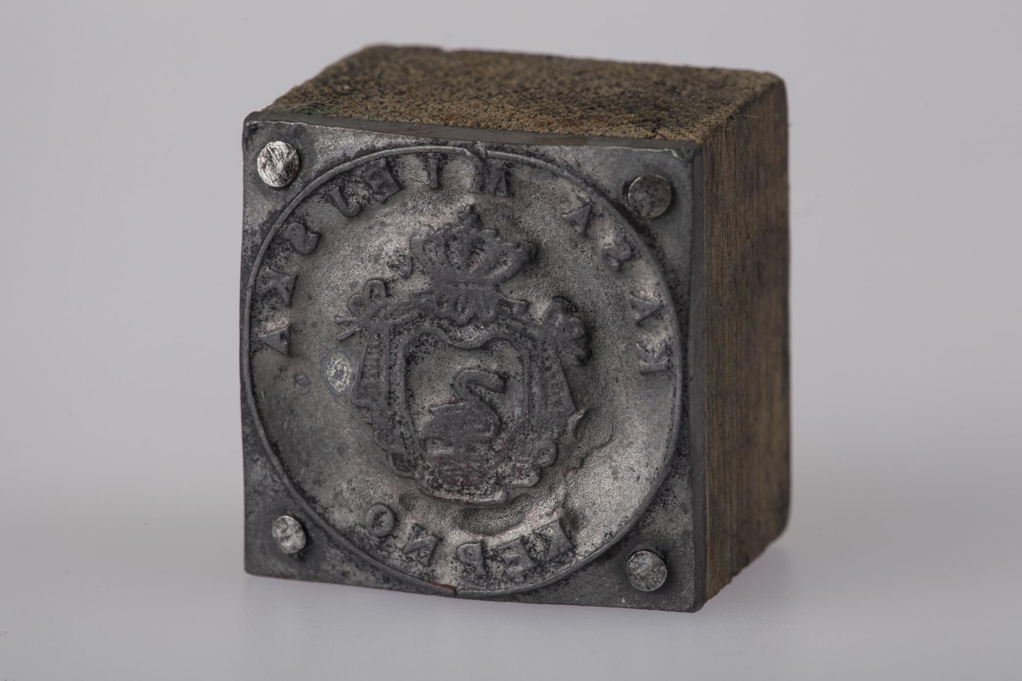 Pieczęć Kasy Miejskiej w Kępnie