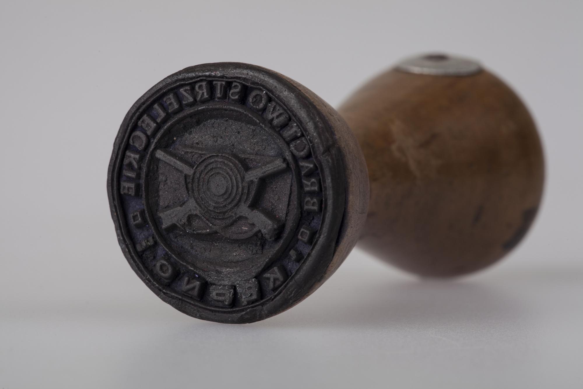 Pieczęć Bractwa Kurkowego w Kępnie