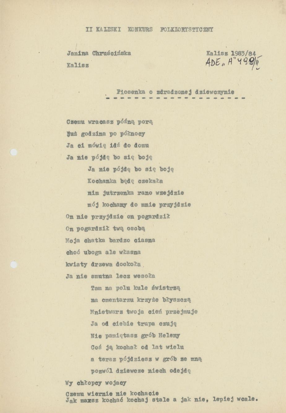 Piosenka o zdradzonej dziewczynie