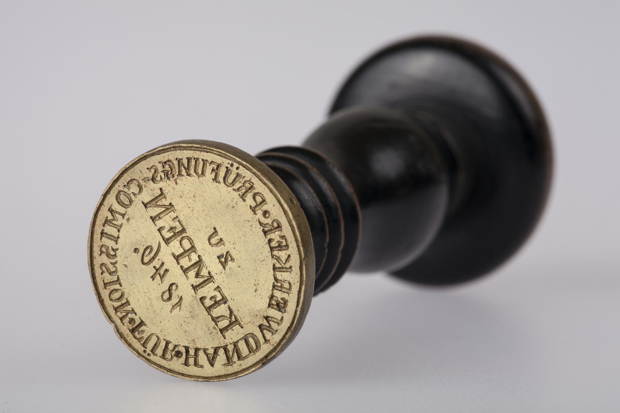 Pieczęć Komisji Egzaminacyjnej dla wszystkich Rzemiosł w Kępnie