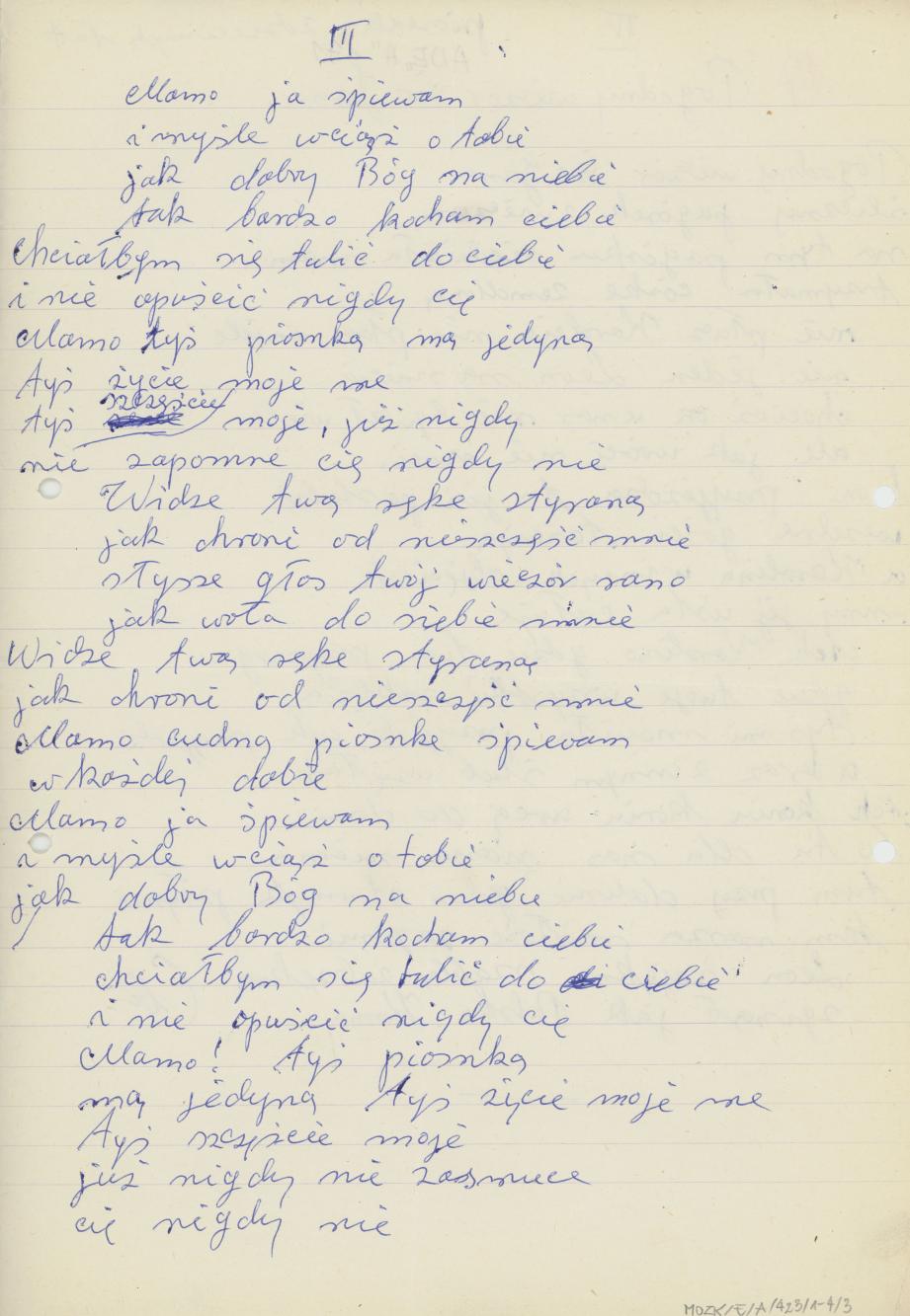 Gdy małym dzieckiem byłem