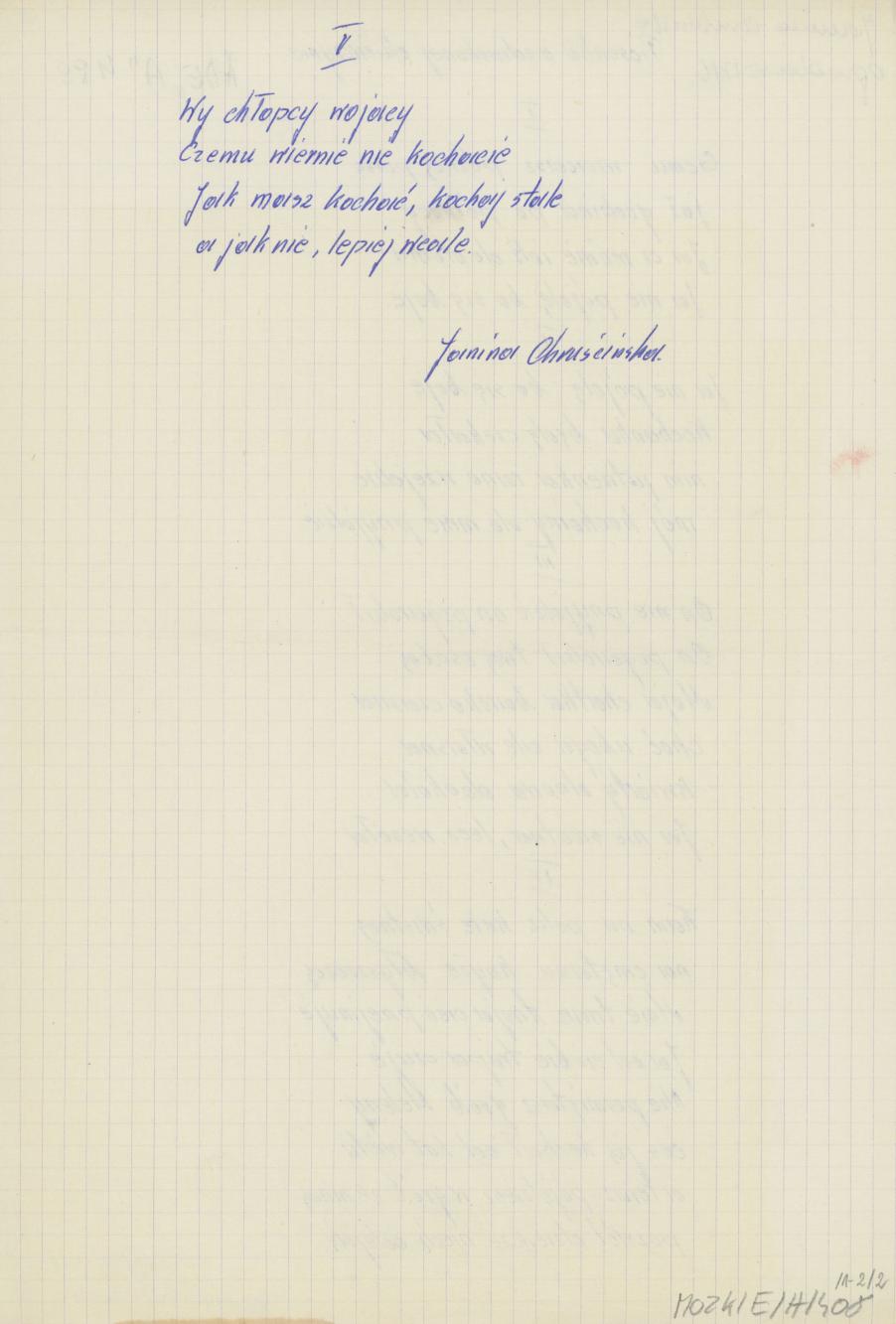 Piosenka o zdradzonej dziewczynie