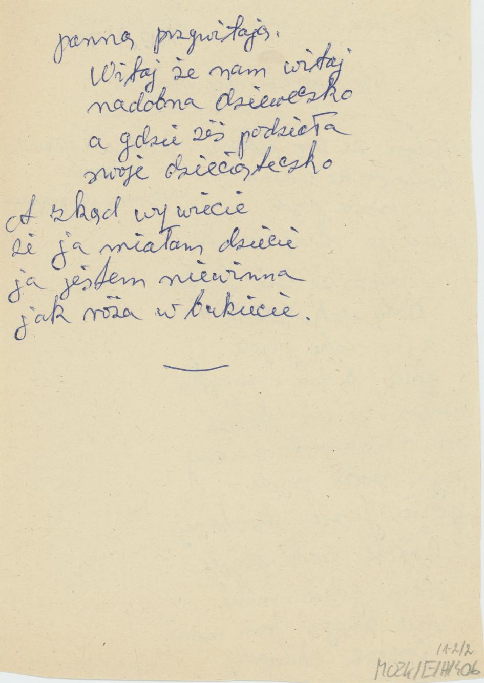 Kołysz że się kołysz