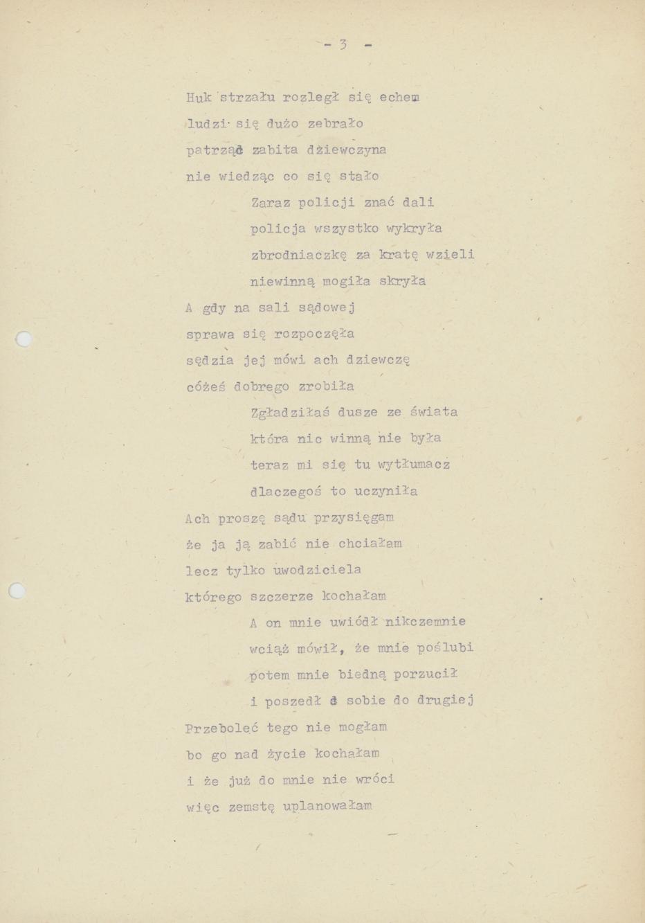 Ach jakaś smutna godzino (Podwórkowa tragiczna stara piosenka)