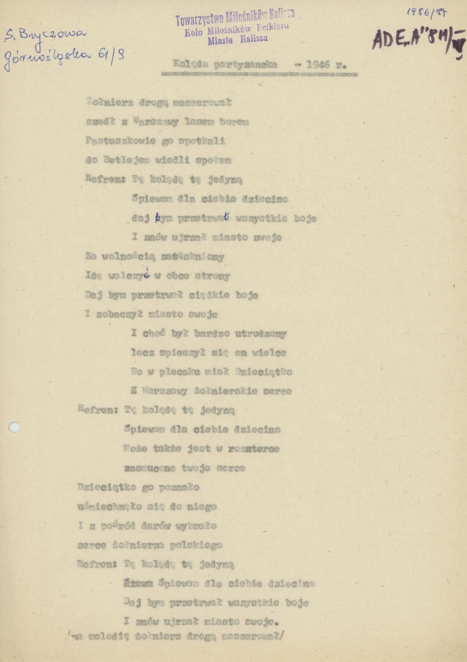 Kolęda partyzancka - 1946 r.