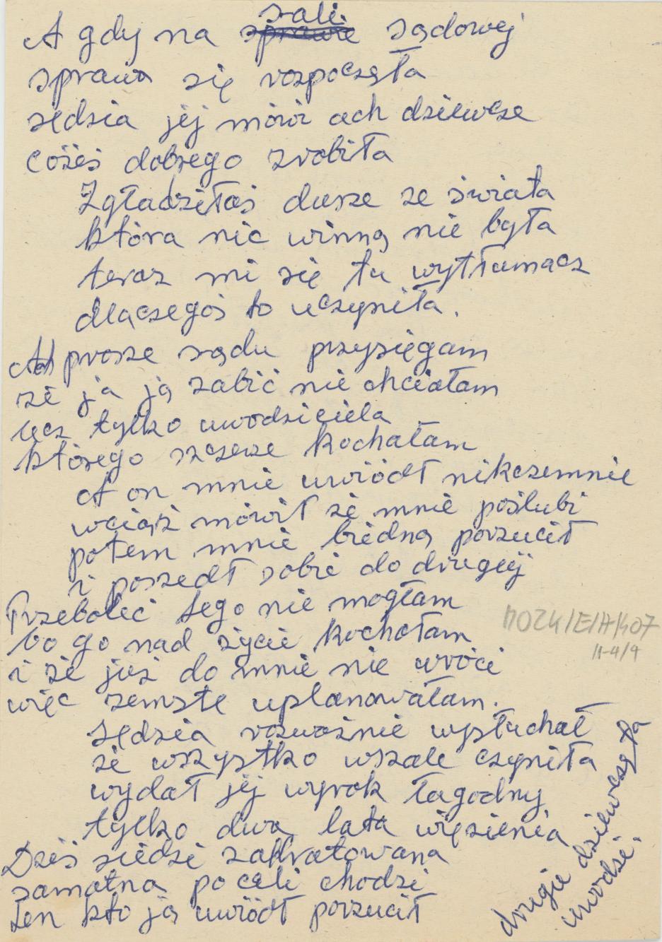 Ach jakaś smutna godzino