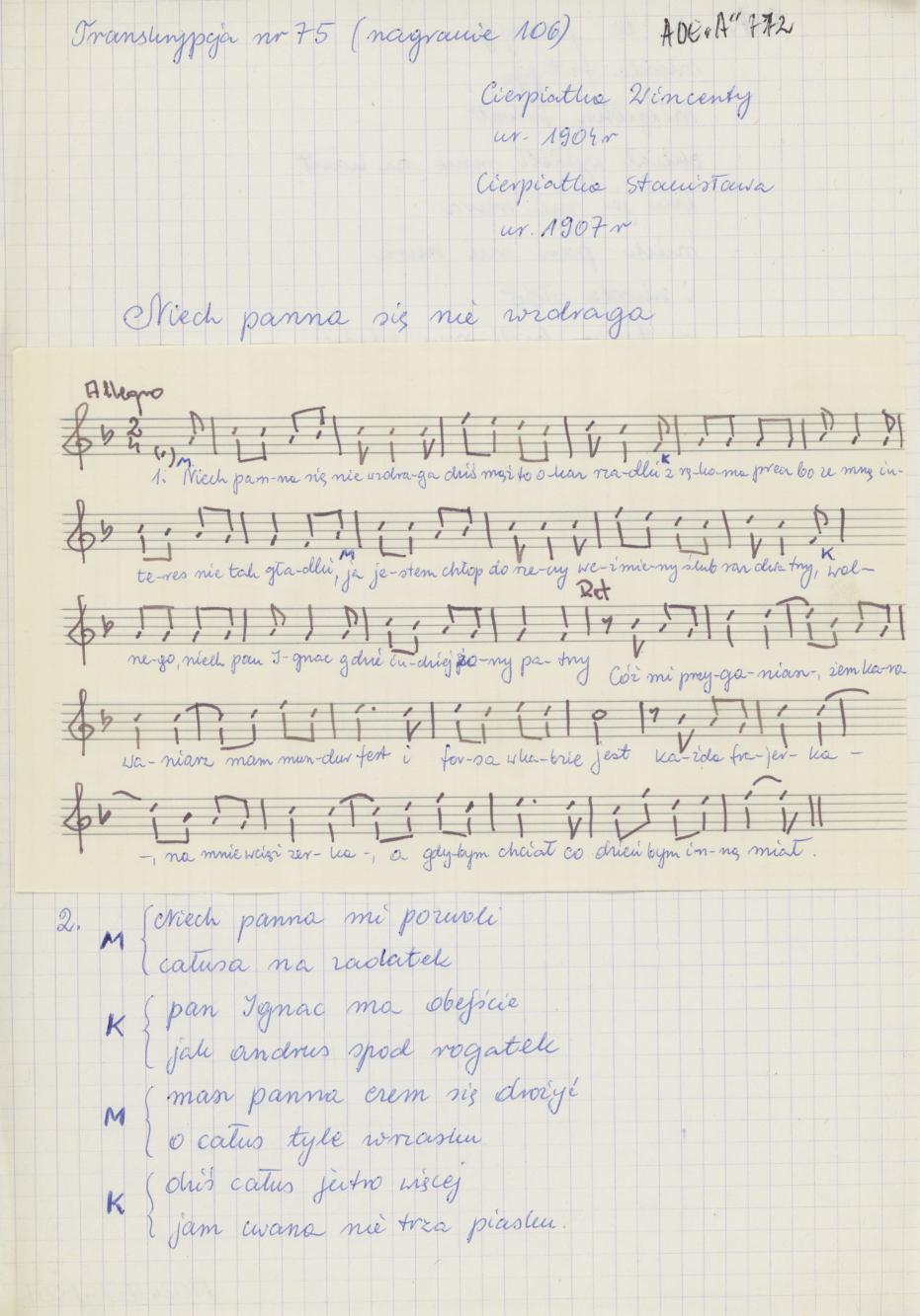 Niech panna się nie wzdraga