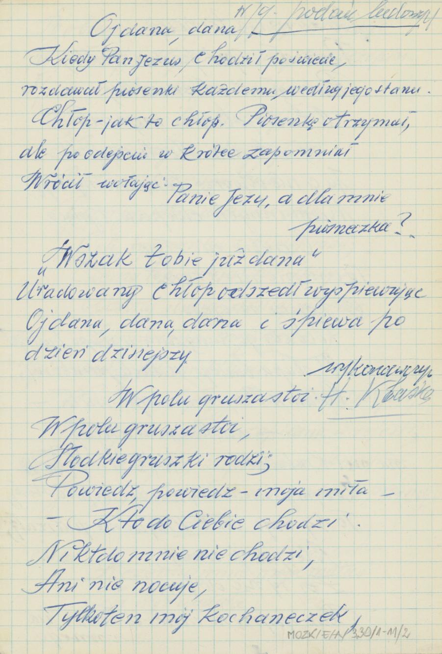 Przyśpiewki nieznanego autora