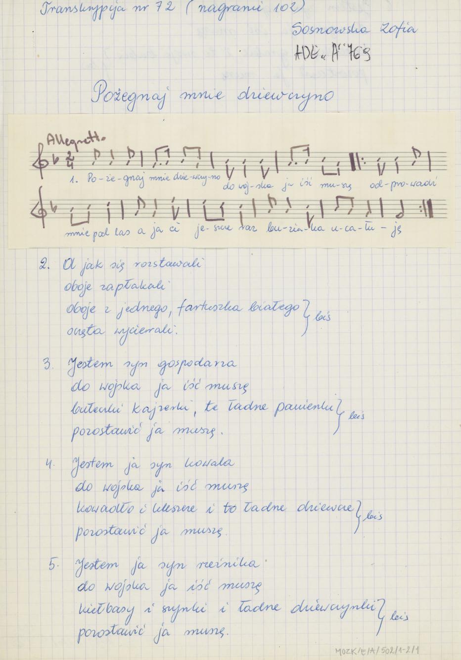 Pożegnaj mnie dziewczyno