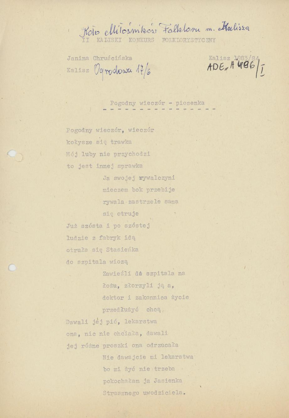 Pogodny wieczór - piosenka