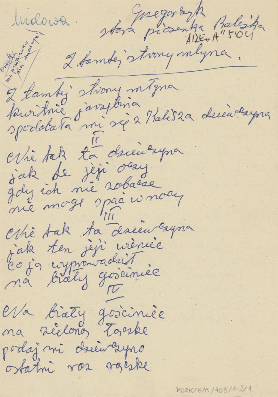 Z tamtej strony młyna