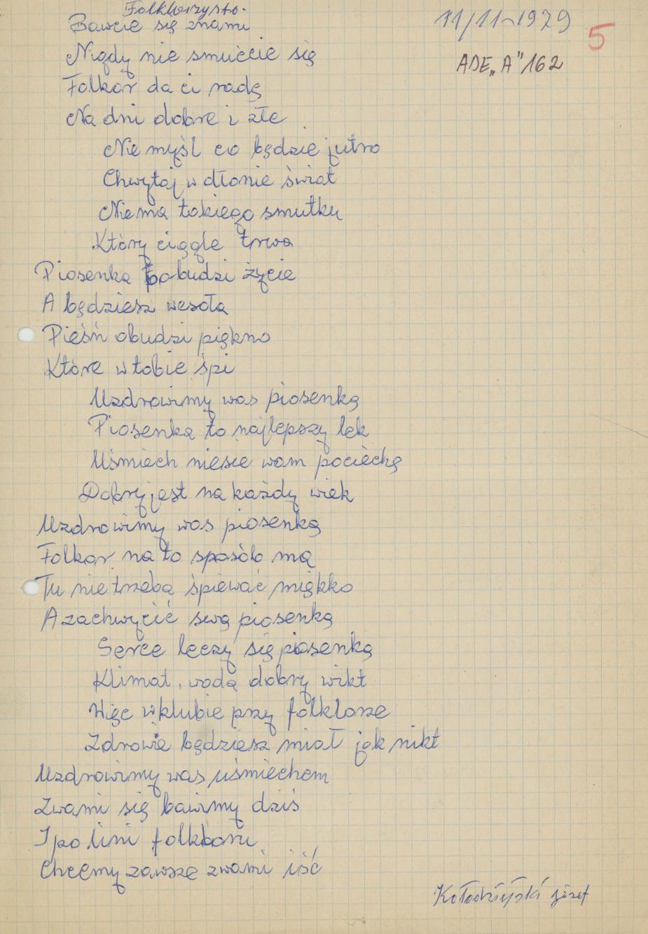 Bawcie się z nami, nigdy nie smućcie się