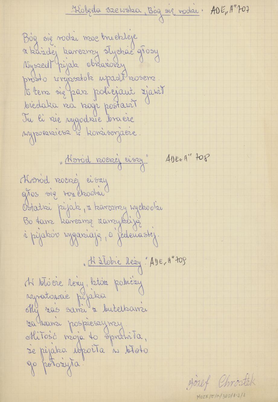 Kolęda szewska, Bóg się rodzi