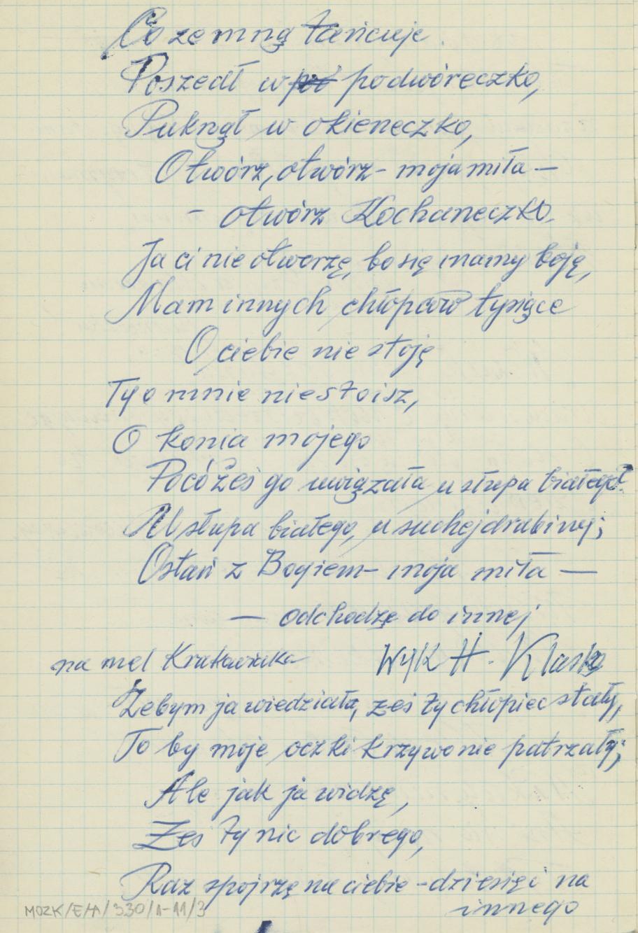 Przyśpiewki nieznanego autora