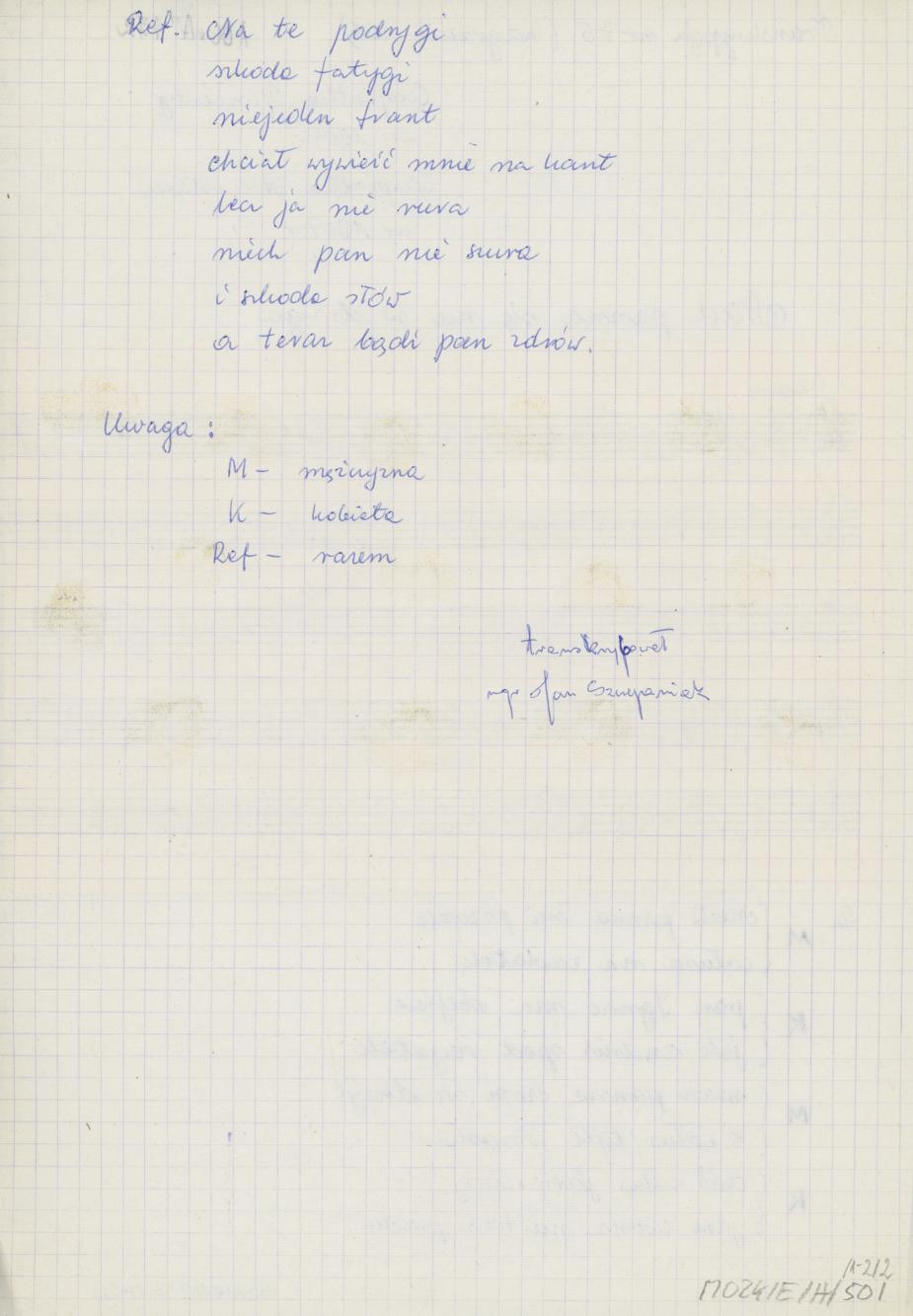 Niech panna się nie wzdraga