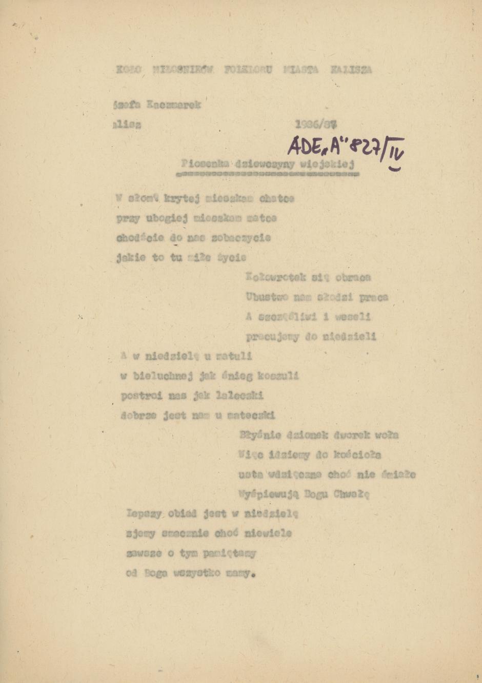 Piosenka dziewczyny wiejskiej