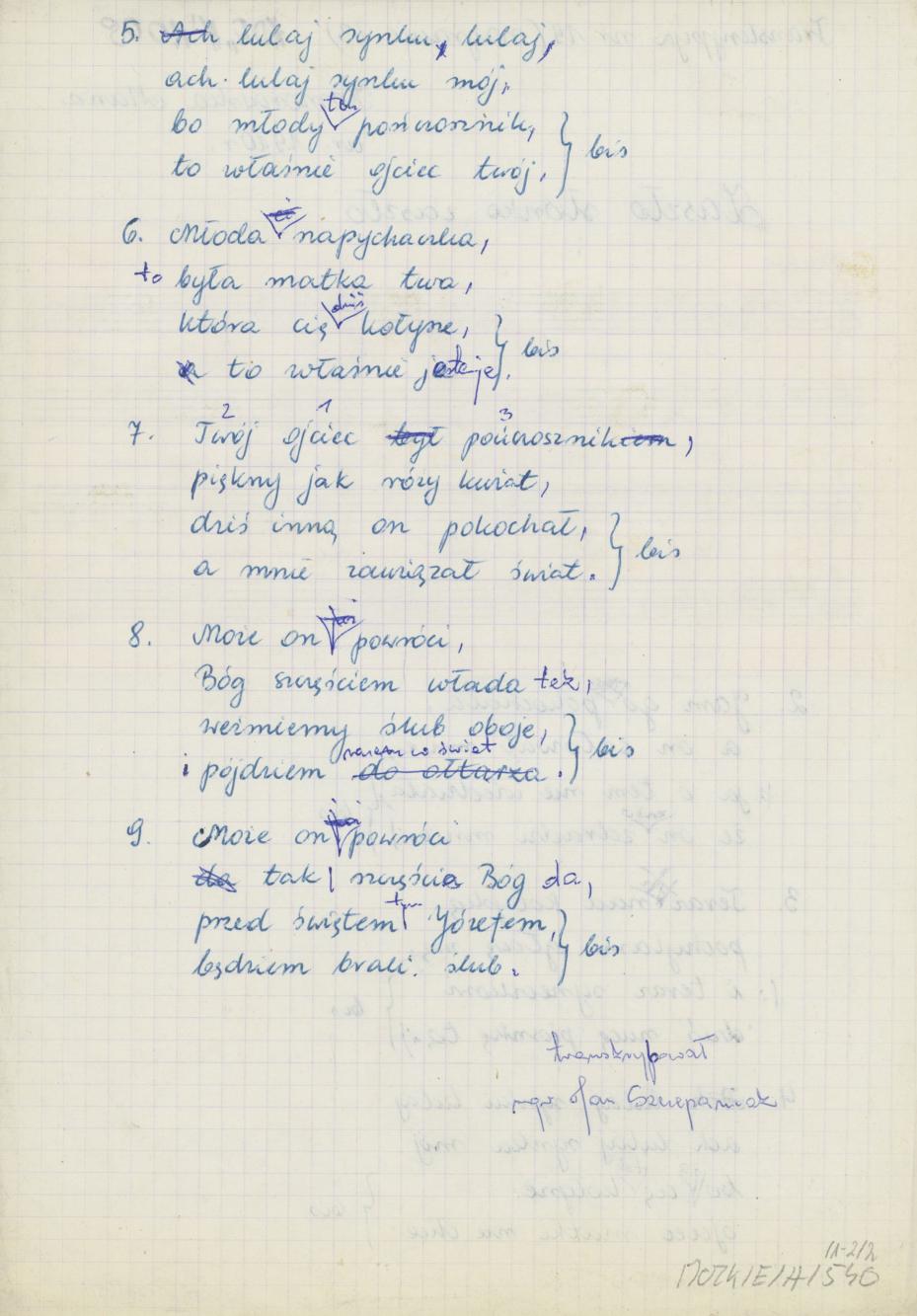 Zaszło słonko zaszło