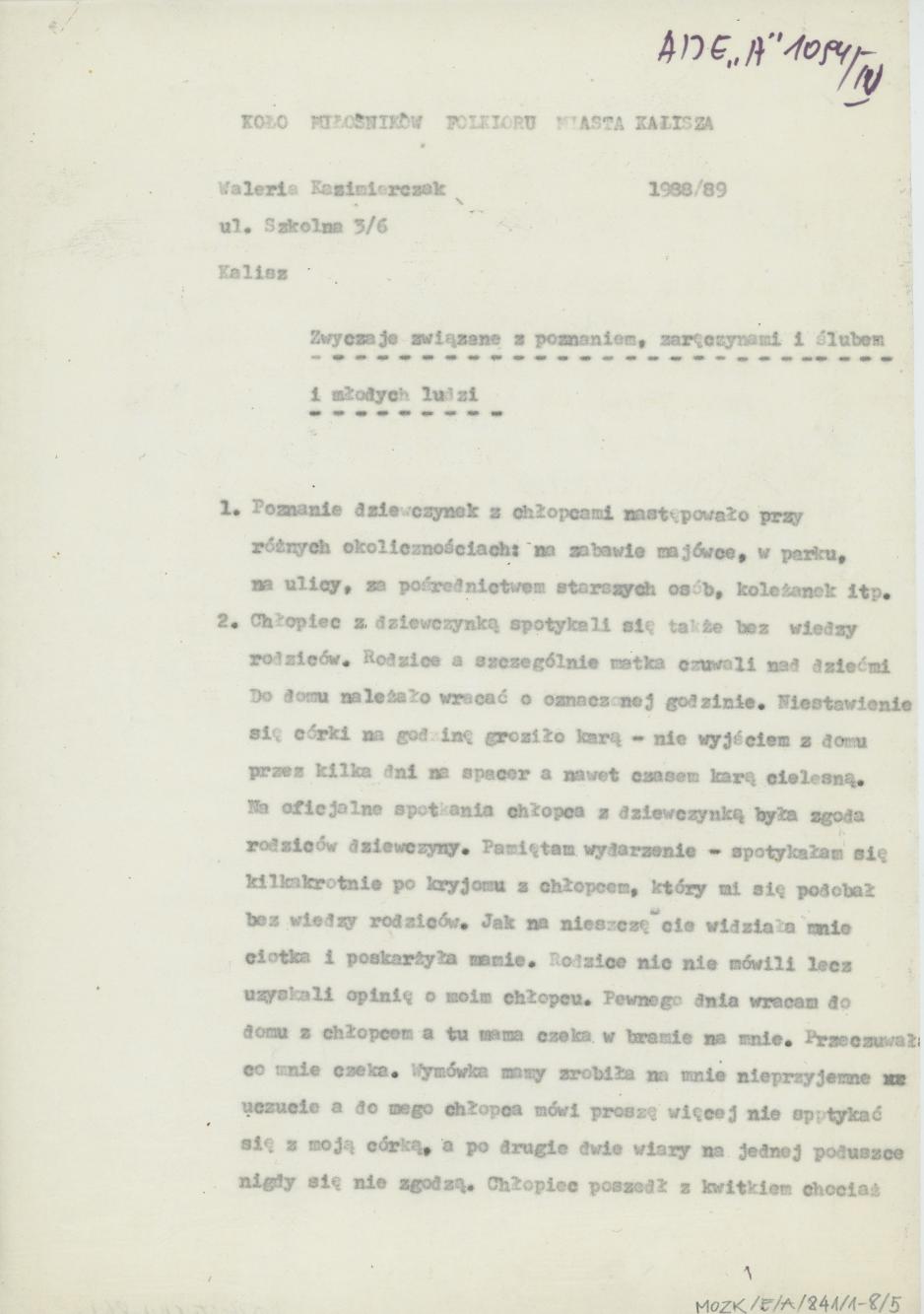 Zwyczaje związane z poznaniem, zaręczynami i ślubem młodych ludzi