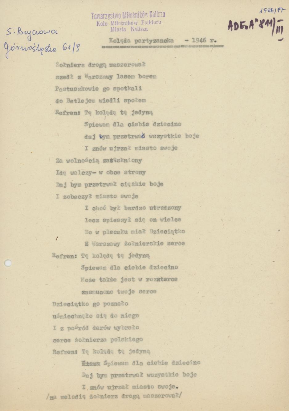 Kolęda partyzancka - 1946 r.