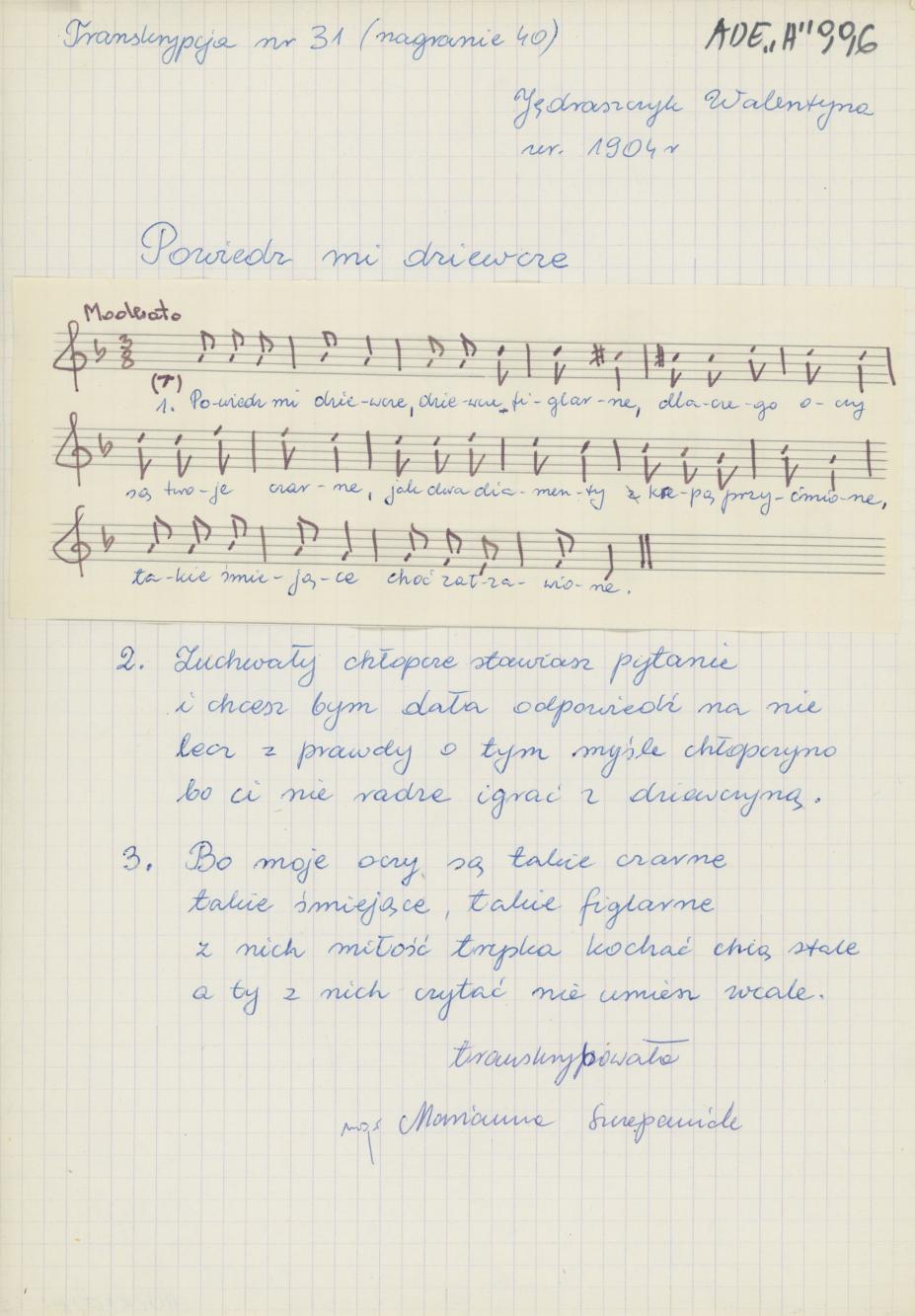 Powiedz mi dziewczę