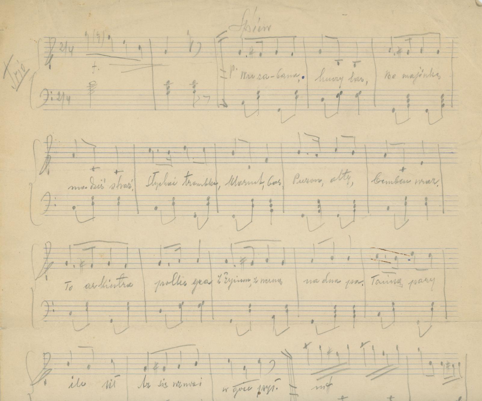 Majówka strażacka - polka