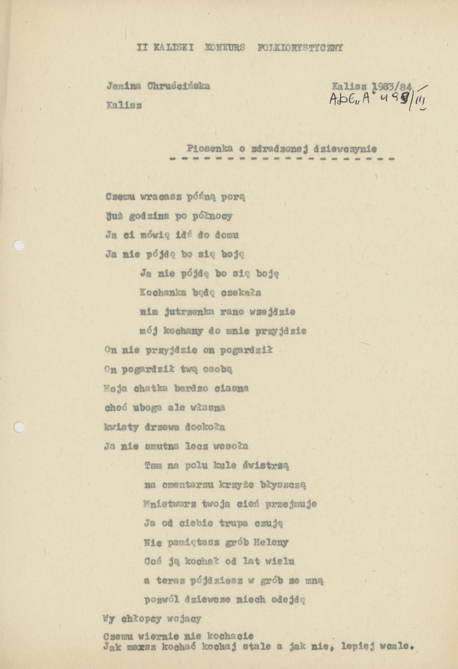 Piosenka o zdradzonej dziewczynie