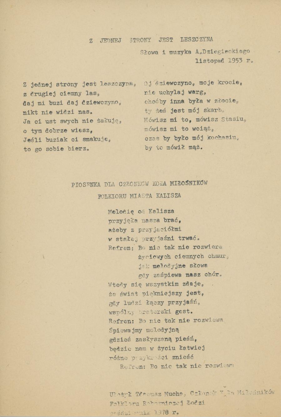 Z jednej strony jest leszczyna