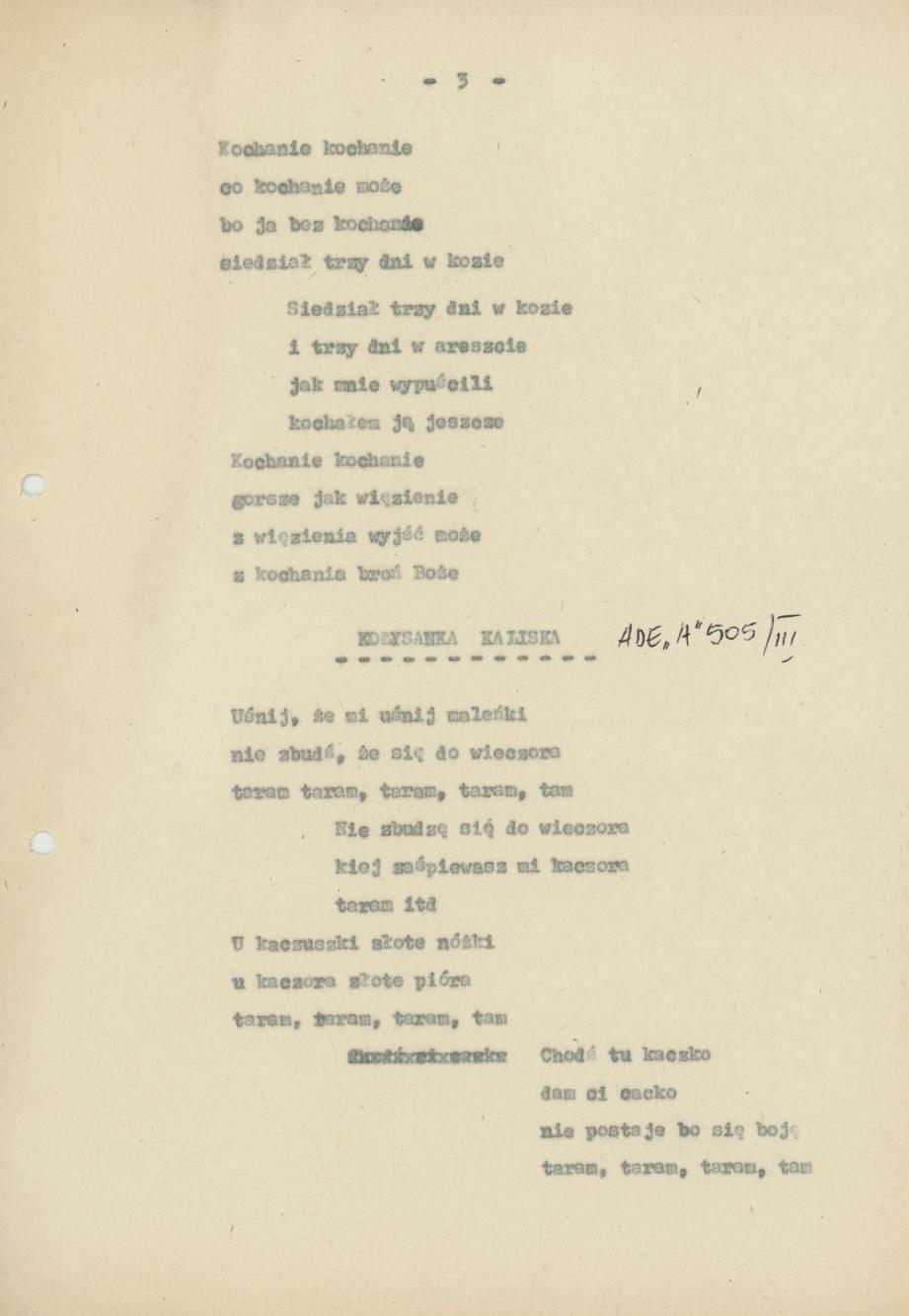 Kołysz że się kołysz