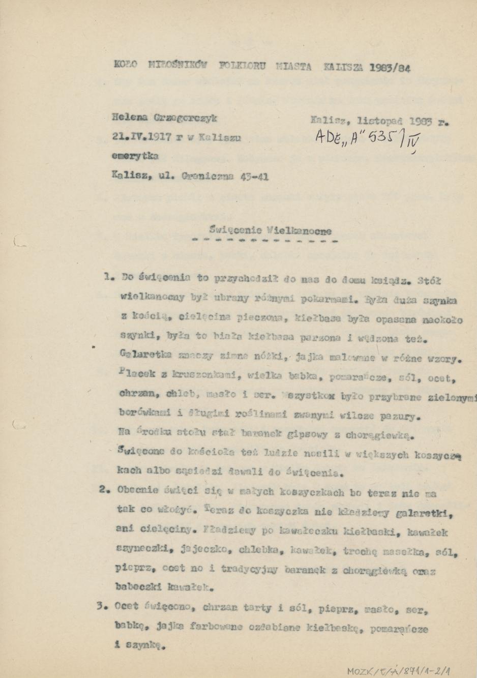 Święcenie wielkanocne